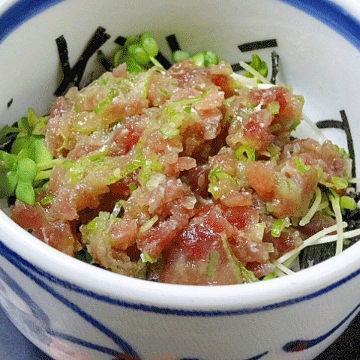 晩酌の〆は Remake ネギトロ丼 レシピ 作り方 By Startrek 楽天レシピ